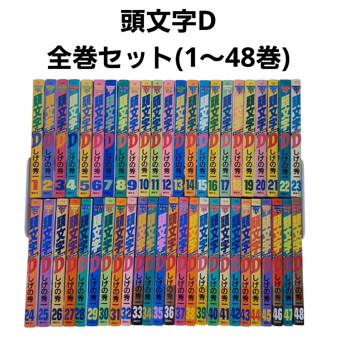 レア92‼️DRAGON BALL コミックスニュース 92 91 78の通販｜www