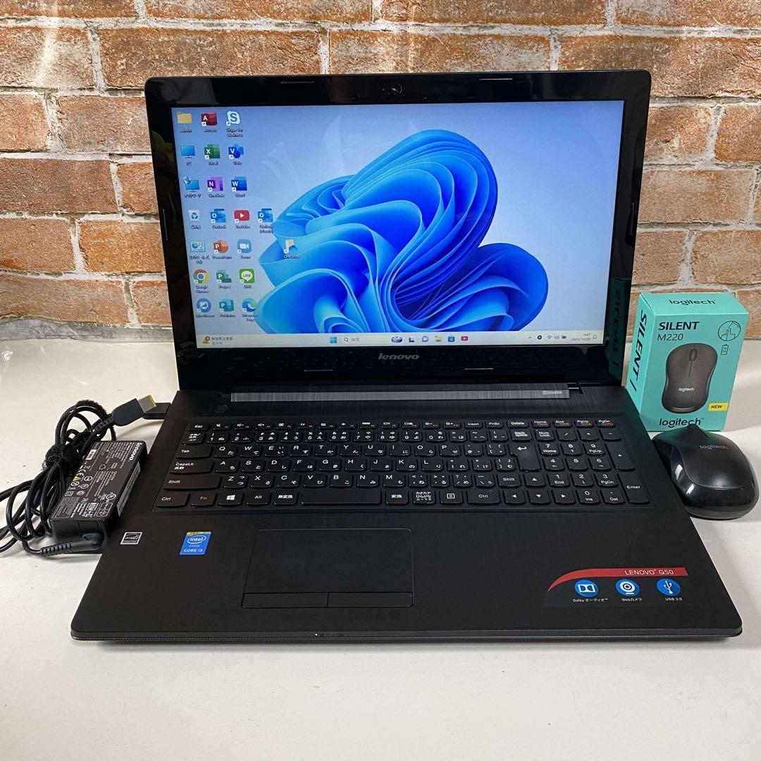 LenovoノートPC 高速起動SSD メモリ8GB Windows 11Pro LenovoノートPC 高速起動SSD メモリ8GB Windows 11Pro