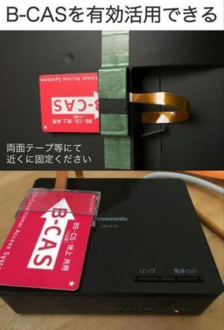 4K/HDR対応50型液晶テレビ　GH-GTV50AG-BK