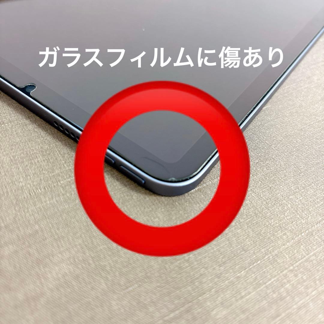 Apple iPad mini 第6世代 64GB 美品 公式診断93％