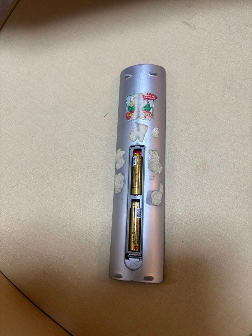 AQUOS 40インチテレビ　シャープ