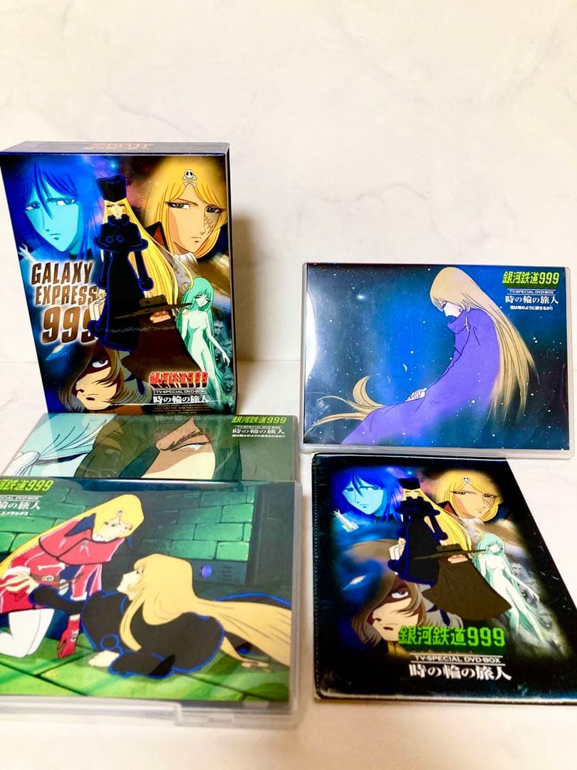 銀河鉄道999 COMPLETE BOX 松本零士 作品 まとめ売り 希少 - メルカリ