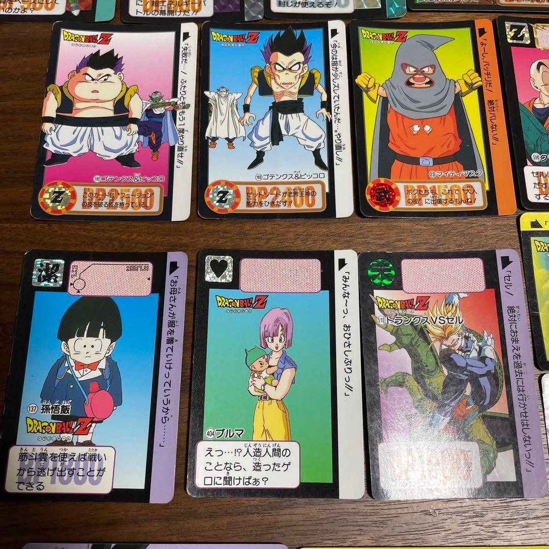 ドラゴンボールZ トレーディングカード セット 300枚以上 - メルカリ