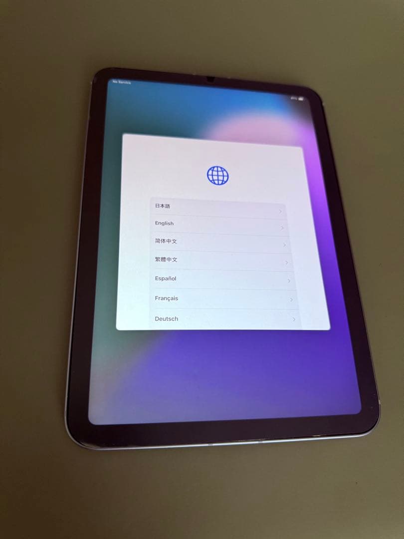 iPad mini6 パープル / 256GB/WiFiCellular