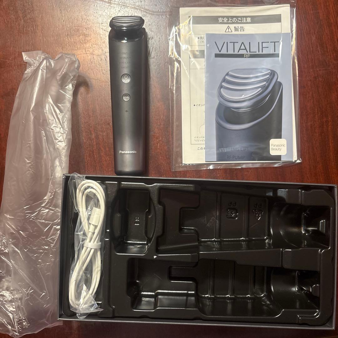 VITALIFT エステティックマシン ブラック