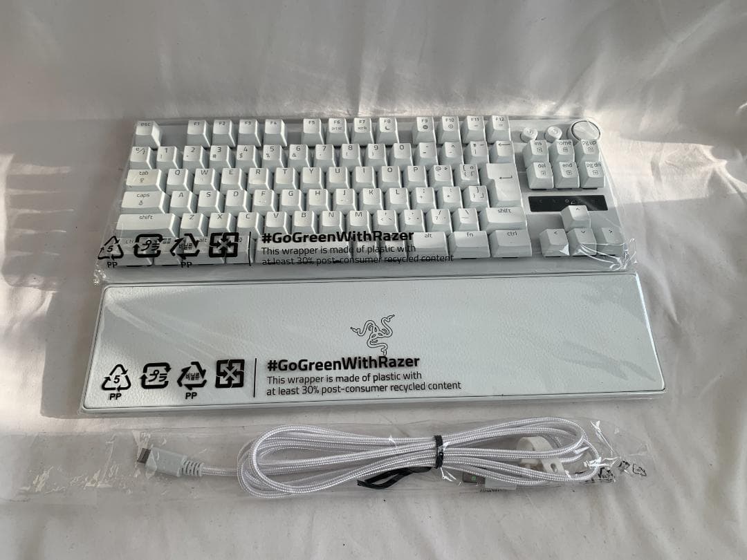 Razer Huntsman V3 Pro Tenkeyless ホワイト