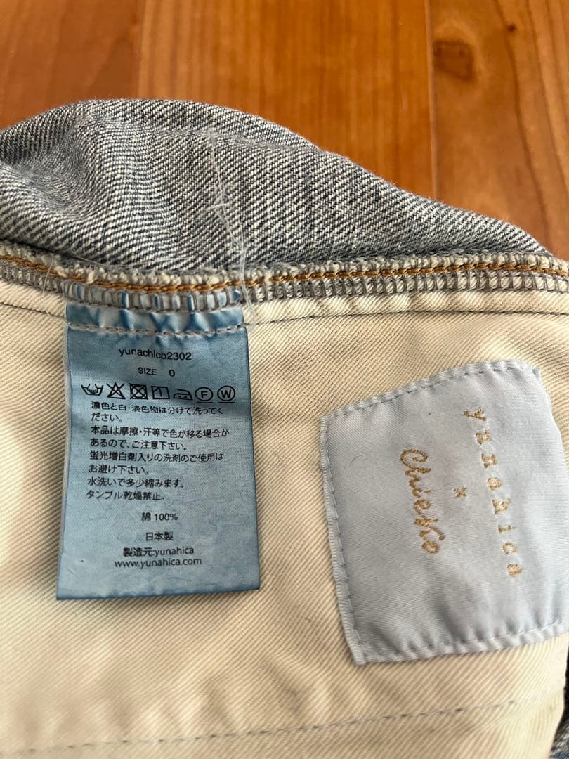 【新品未使用】yunahica×chieko ユナヒカ ワイドデニム０