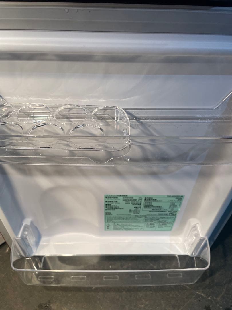 2023年製 アイリスオーヤマ 冷蔵庫 87L PRC-B092D-M