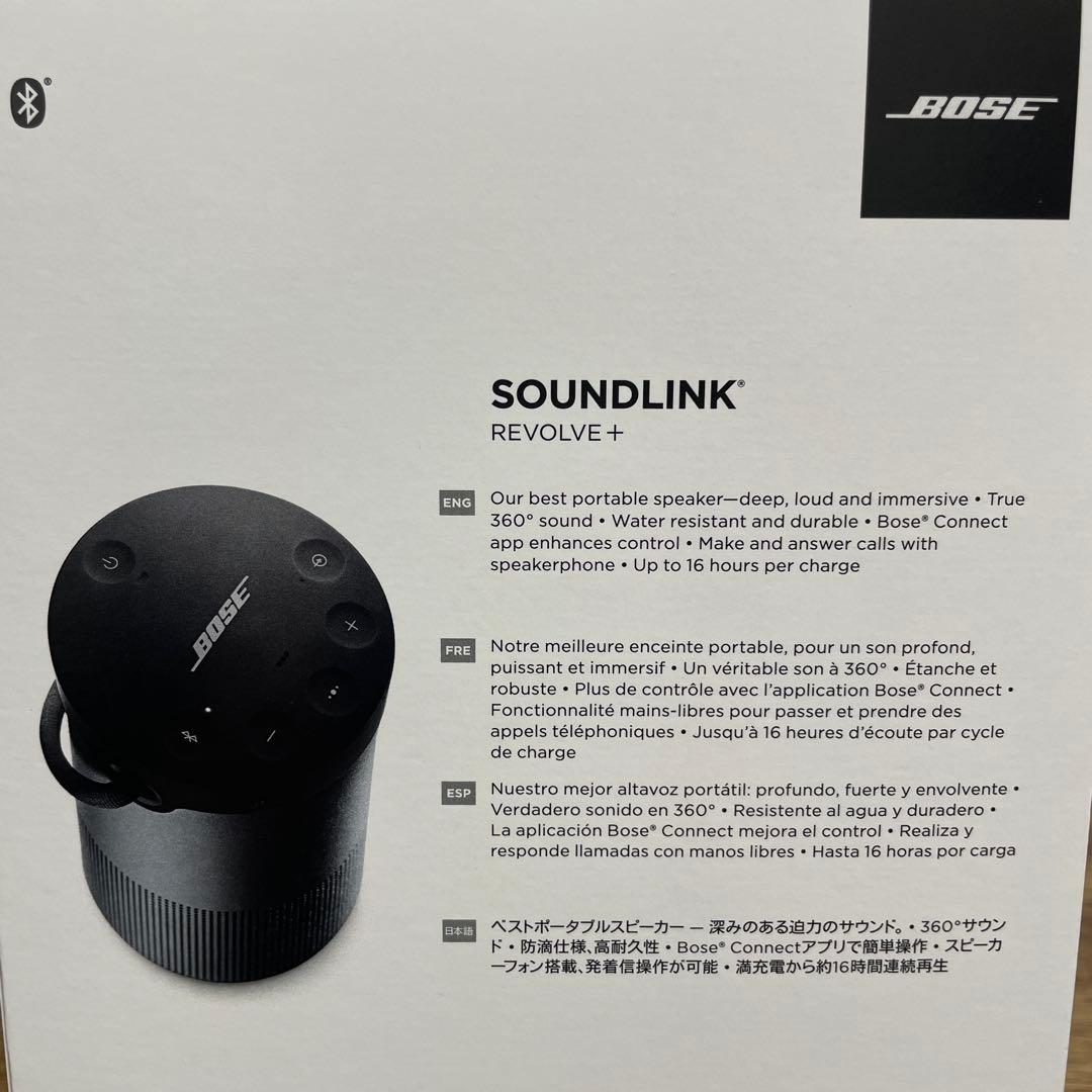 美品 Bose SoundLink REVOLVE+ ワイヤレススピーカー