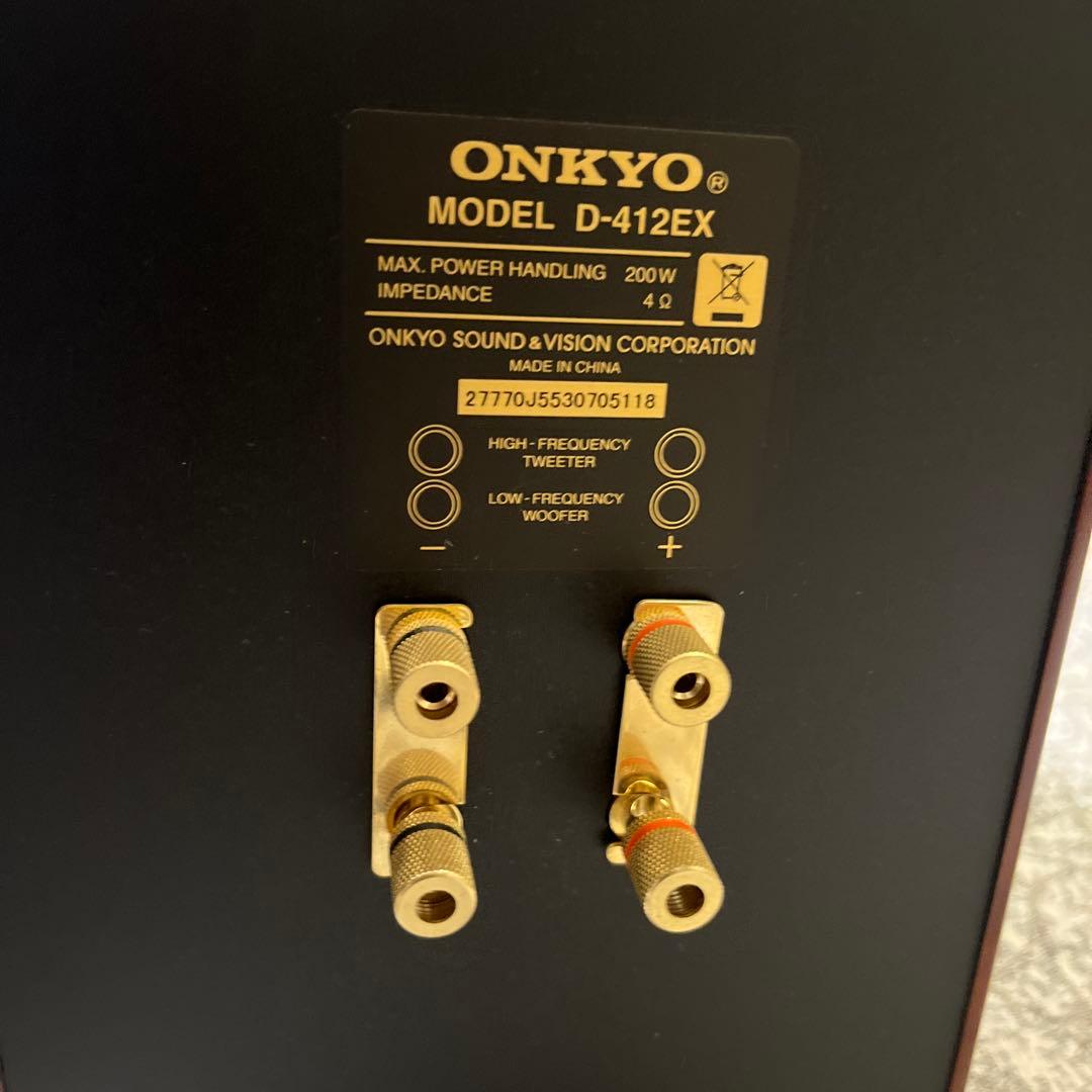 ONKYO D-412EX スピーカー