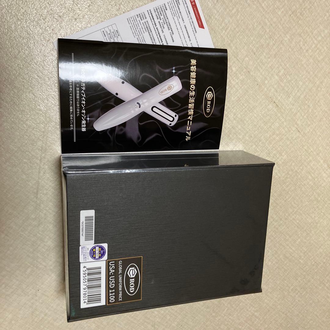 unmun様専用 E-ROD 美顔器 ホワイト 取扱説明書付き - メルカリ