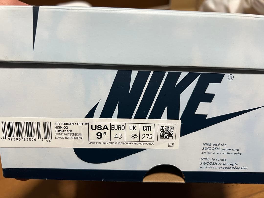 【NIKE】ナイキ エアジョーダン1 レトロ ハイ OG \"デニム\" 27.5㎝