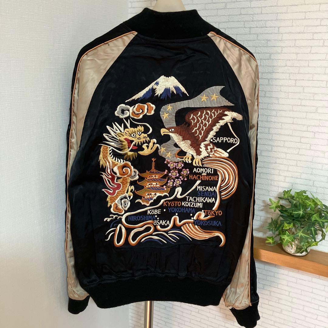 Houston ヒューストン スカジャン リバーシブル レーヨン 和柄 パンダ