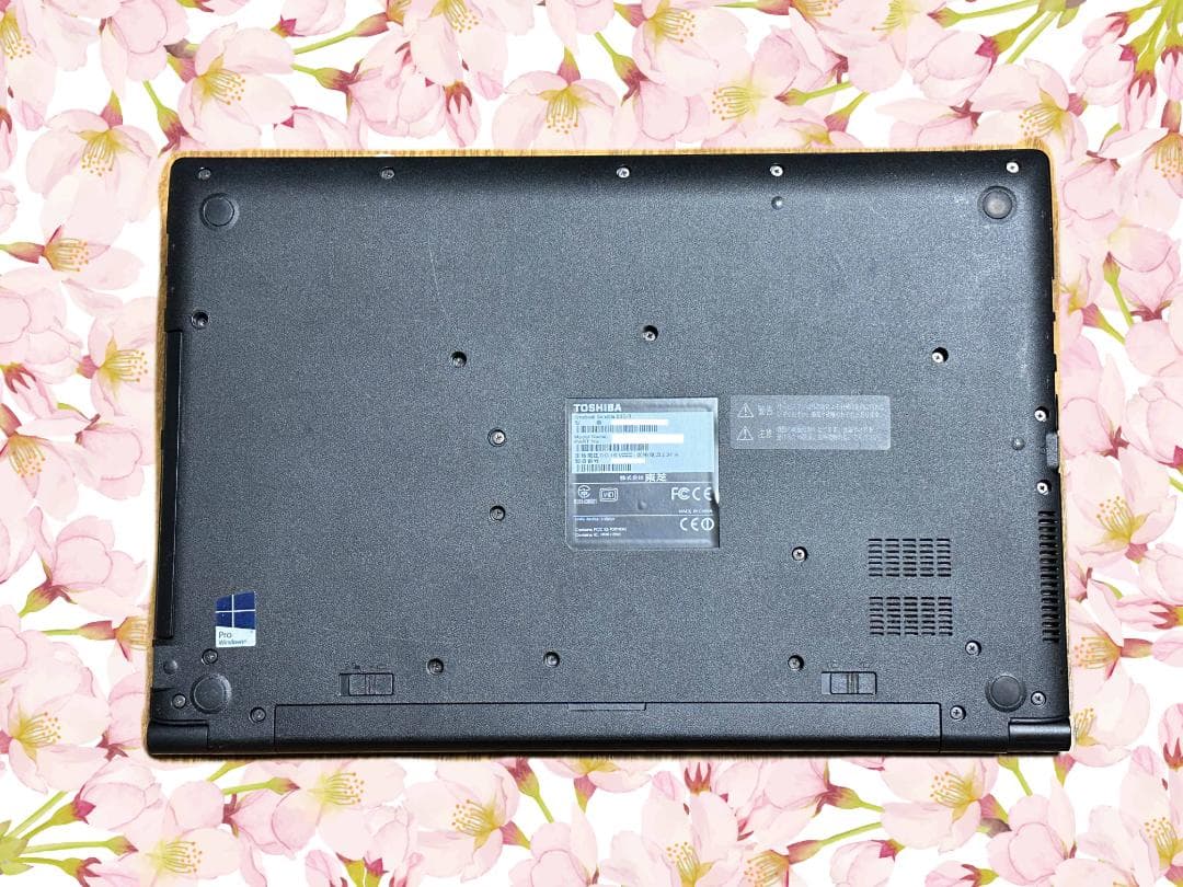 【中古パソコン】東芝ダイナブック_core-i5_office付