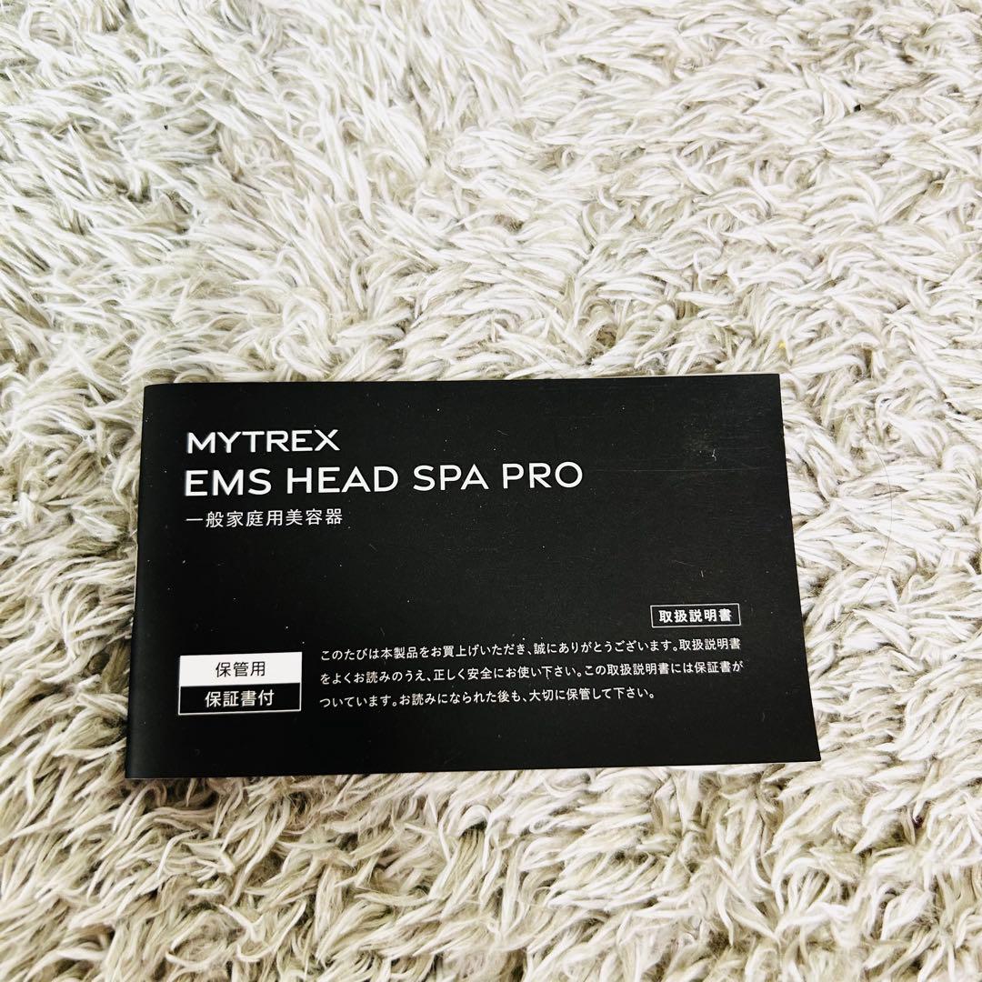 MYTREX EMS ヘッドスパマッサージ MT-EHP22B 未使用に近い
