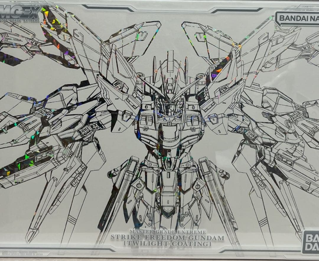 MGEX ストライクフリーダムガンダム TWILIGHT COATING 新商品紹介】「MGEX 1/100 ストライクフリーダムガンダム [TWILIGHT