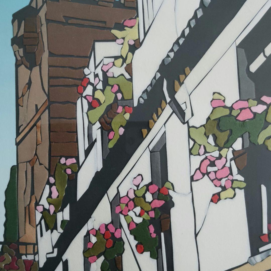 切り絵アート スペインの街並み 海外風景画 貼り絵 額装 花のある街角