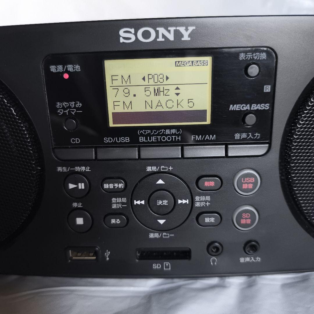 SONY ZS-RS81BT リモコン付【動作確認済】