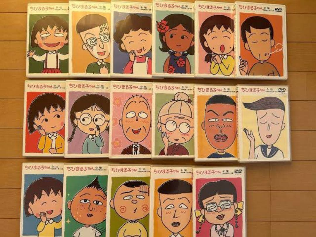 ちびまる子ちゃん全集 1990年〜1992年 第一期放映全話 DVD ちびまる子ちゃん全集 1990年〜1992年 第一期放映全話 DVD - メルカリ
