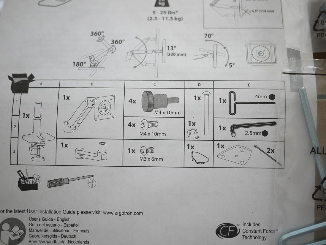 ERGOTRON エルゴトロン LX モニターアーム 45-241-026