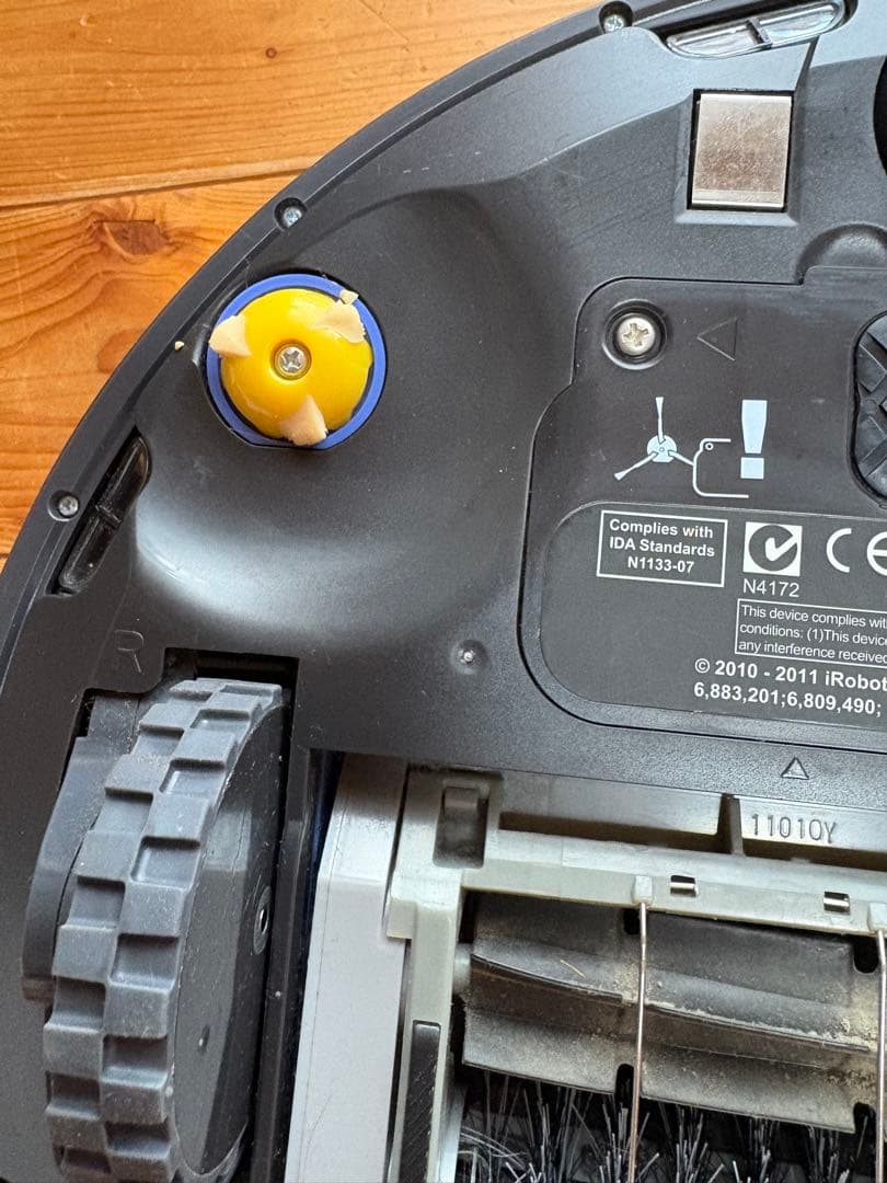 iRobot Roomba ロボット掃除機 本体