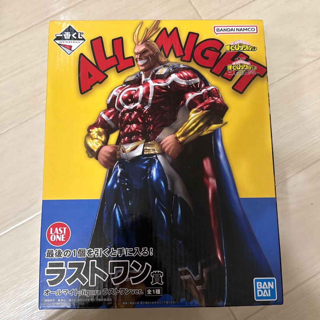ヒロアカ 一番くじ オールマイト ラストワン賞 フィギュア 未開封