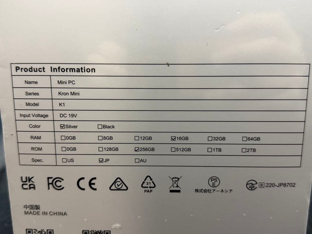 新品未開封16GB 256GBミニpc ryzen 4300U 3画面mini