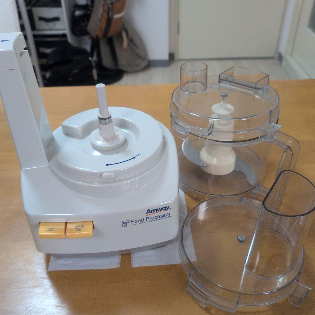 Amway Food Processor ホワイト KitchenAid 7-Cup White Finish Food Processor | Abt