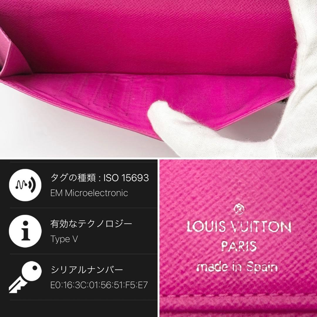 希少カラー✨ルイヴィトン タイガラマ ジッピーウォレット ヴェル