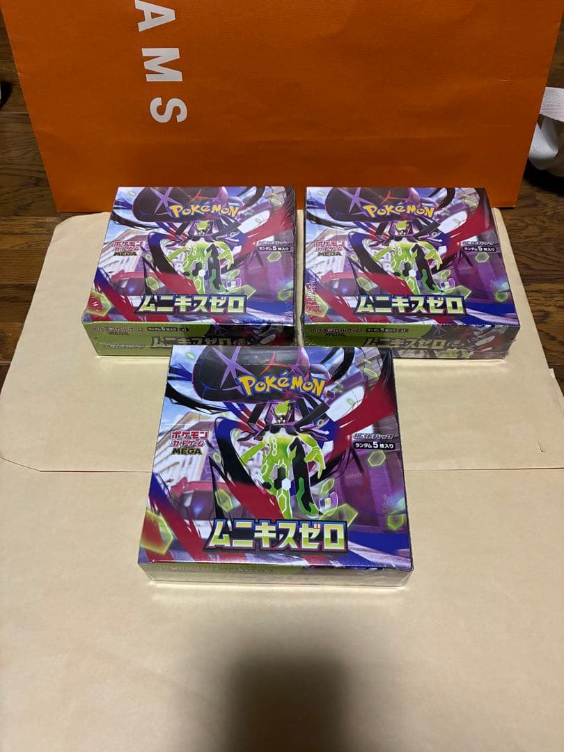 ポケモンカードゲーム　ムニキスゼロ　BOX シュリンク付き 楽天市場】ポケモンカードゲーム ムニキスゼロ BOX MEGA 拡張パック