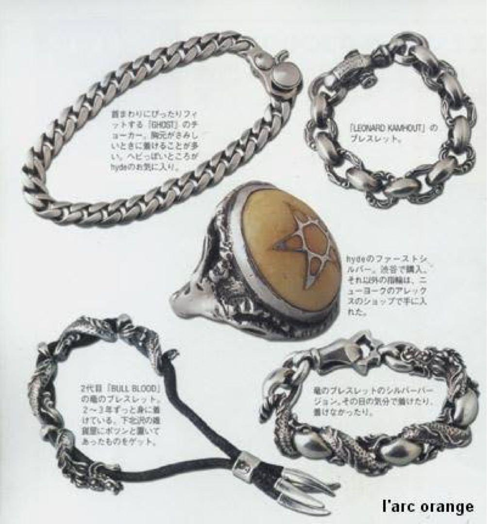 hydeラルクブルブラッドBullbloodタオドラゴンブレスレット - メルカリ