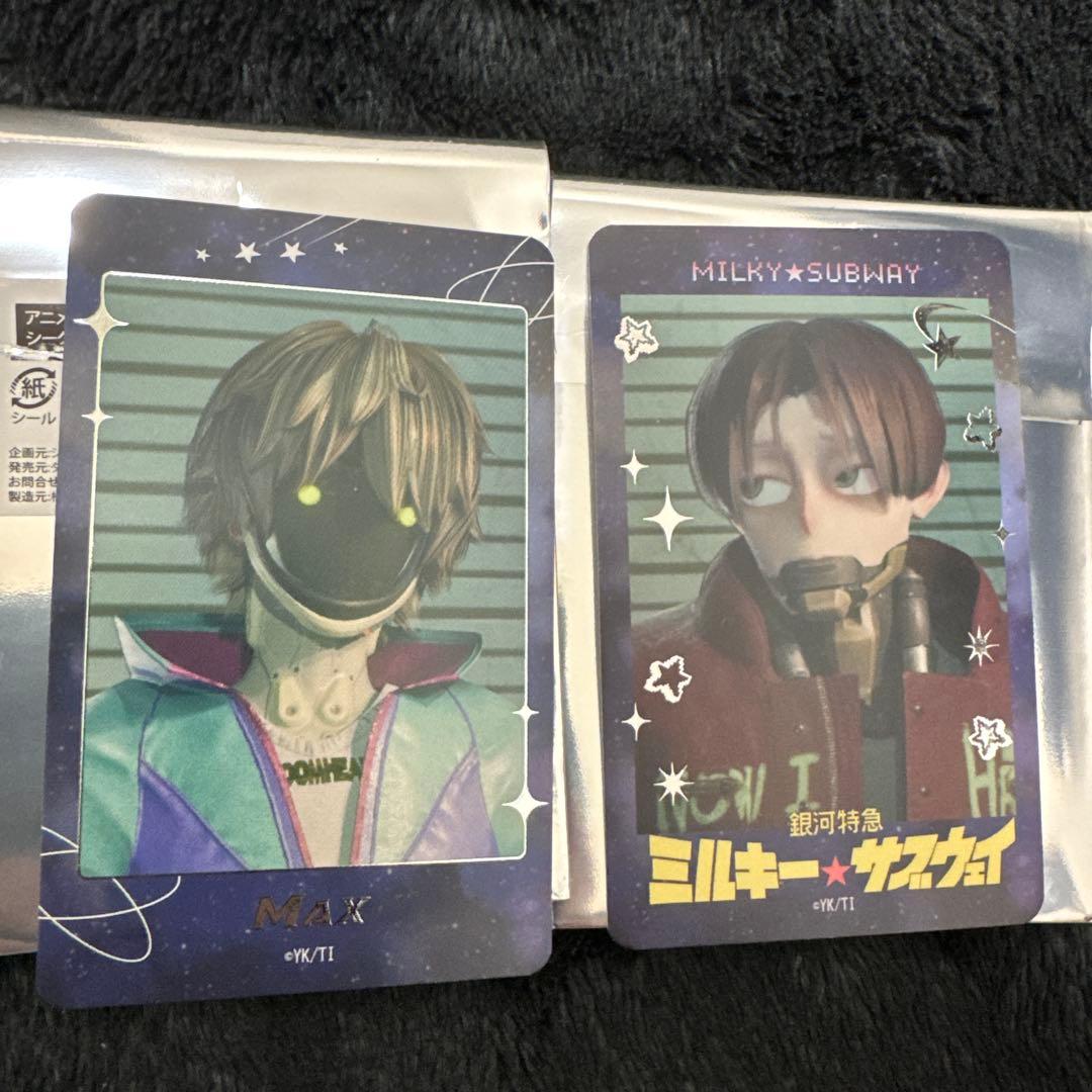 劇場版ミルキーサブウェイ ミルサブ シークレットスマホカード