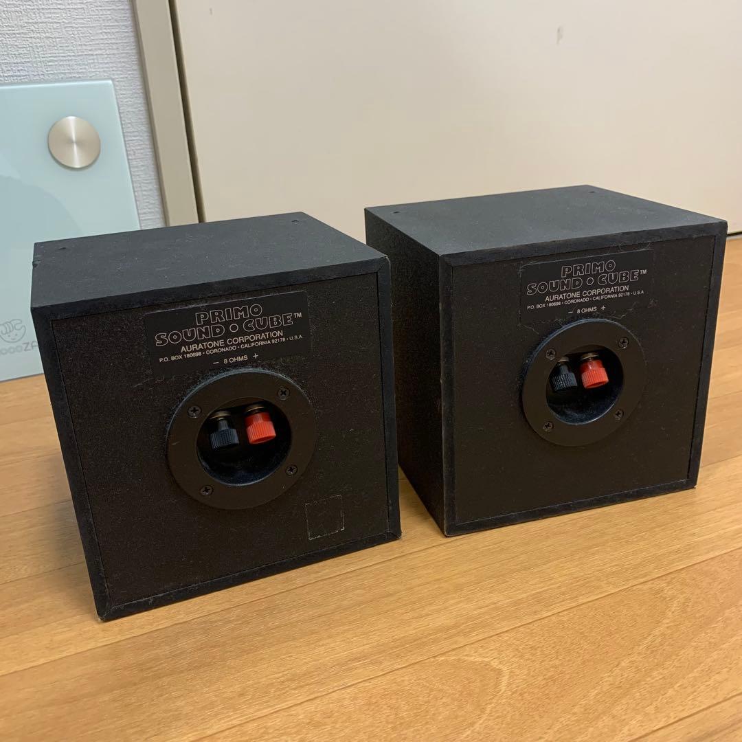Auratone 5PSC PRIMO SOUND CUBE オーラトーン ペア