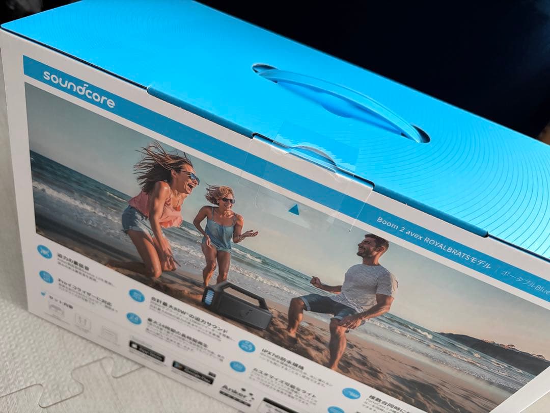 Anker Boom 2 avex BRATSモデル