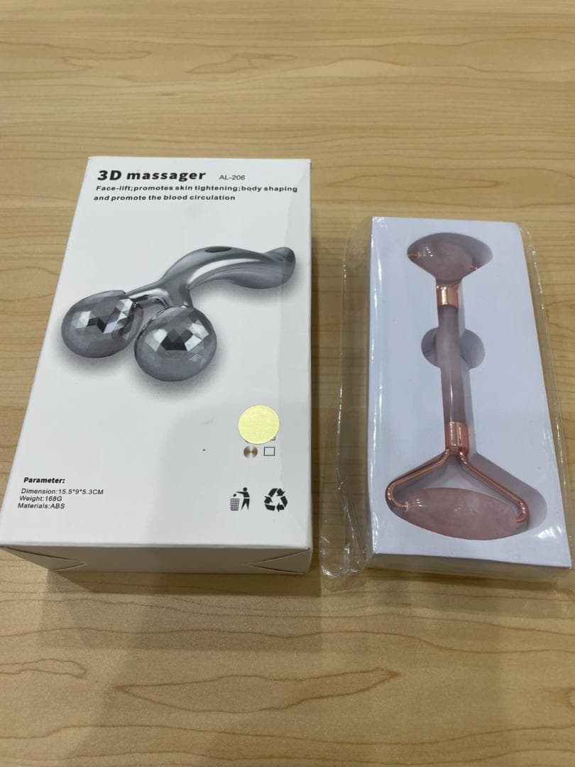 【新品・未使用品】ReFa　リファフォーボディ　おまけつき