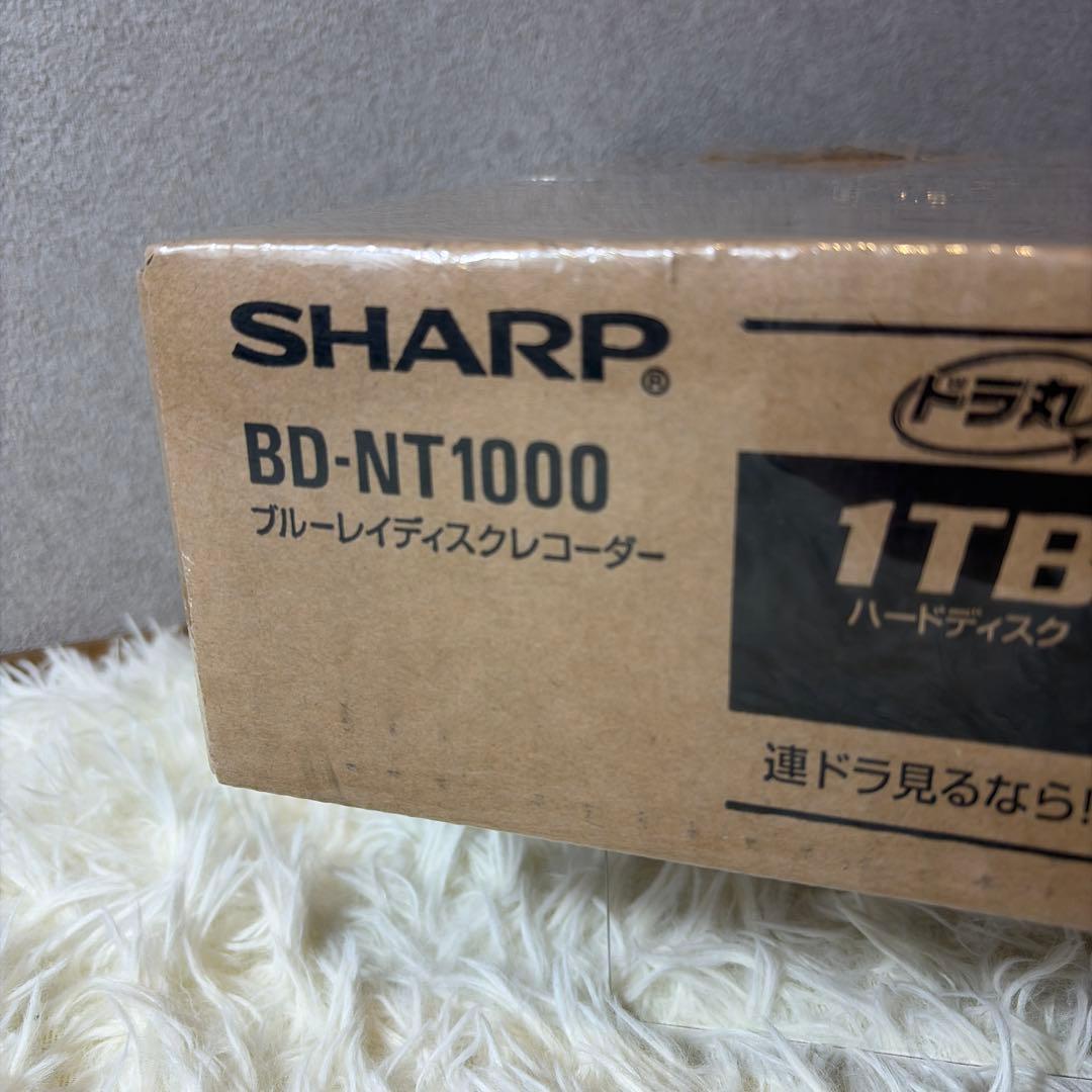 【新品未開封】SHARP BD-NT1000 ブルーレイプレーヤー