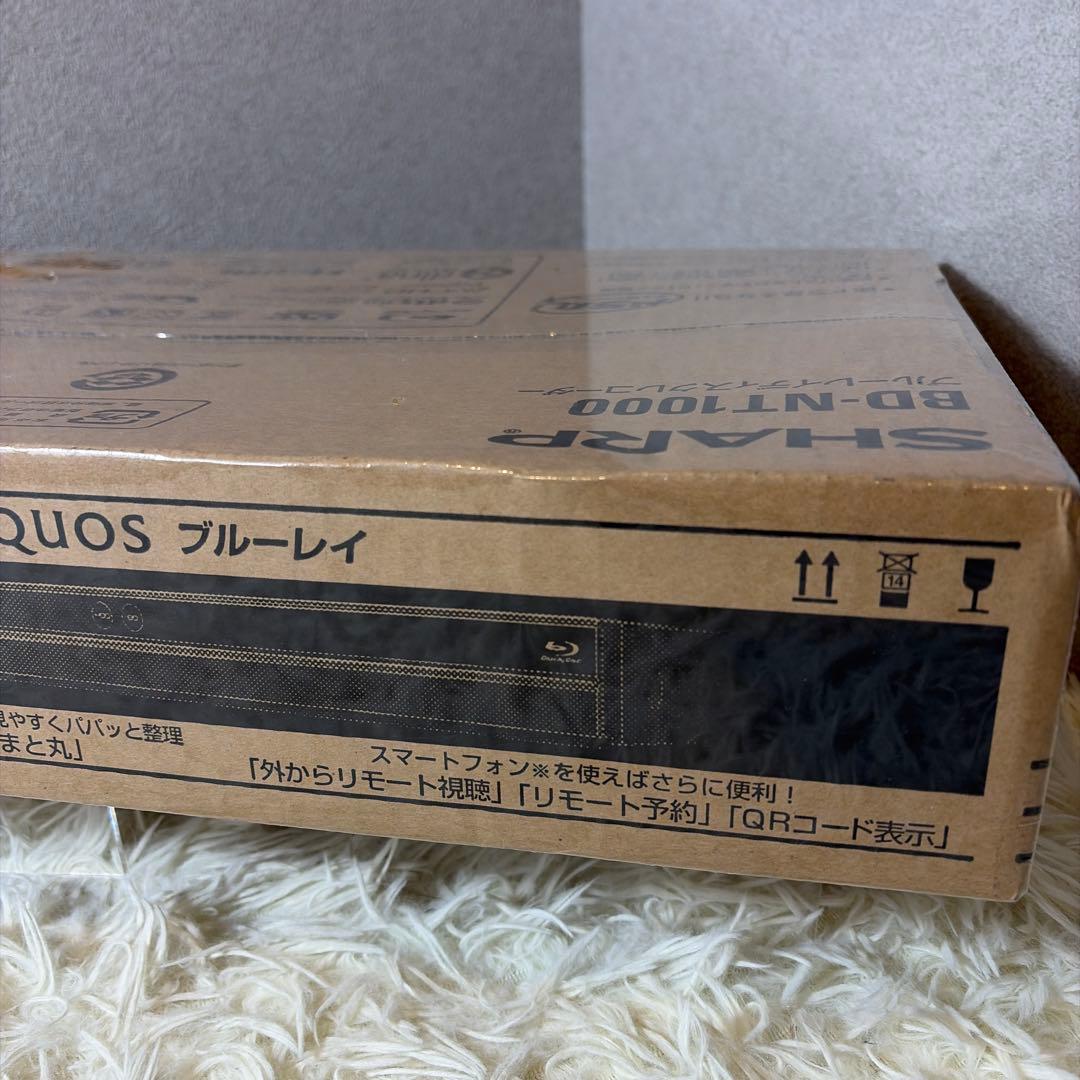 【新品未開封】SHARP BD-NT1000 ブルーレイプレーヤー