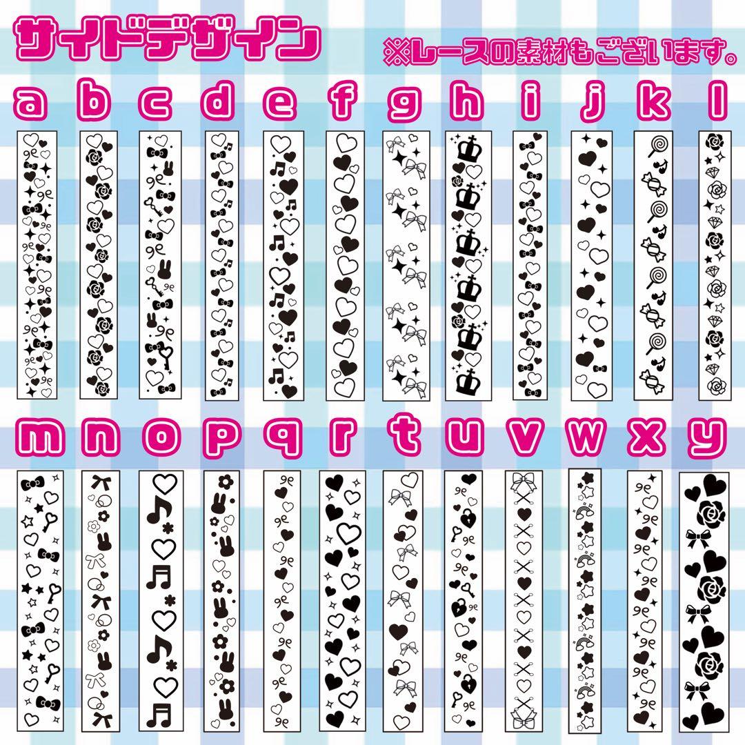 キンブレシート オーダー 受付け！ - メルカリ