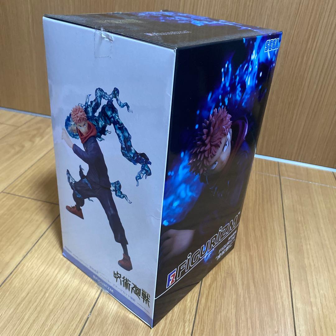 僕のヴィランアカデミア ヒロアカ一番くじフィギュア 4体セット - メルカリ