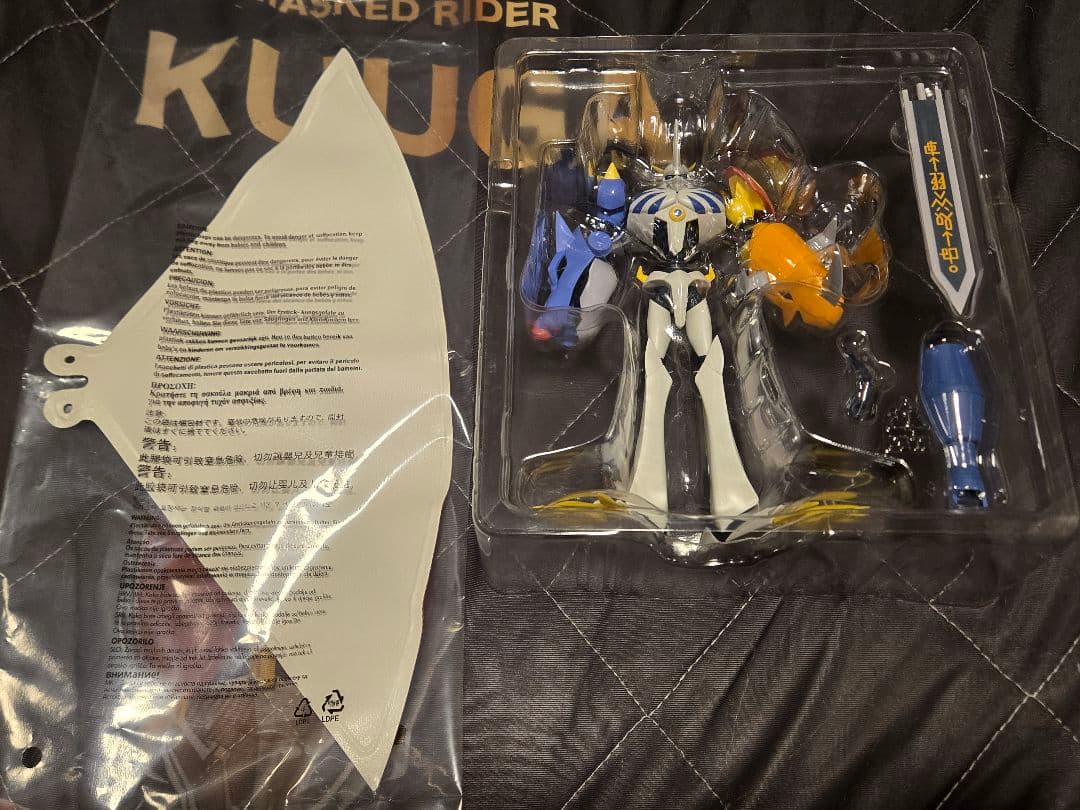 S.H.Figuarts オメガモン インペリアルドラモン まとめ売り