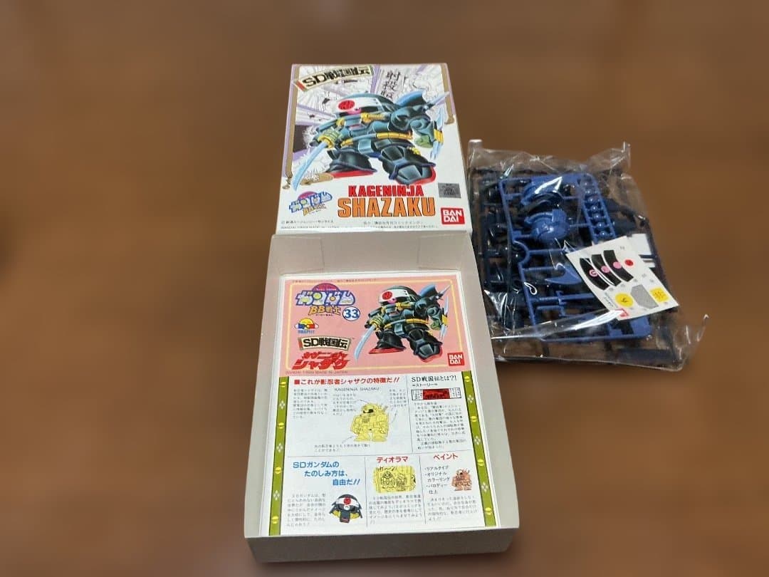 未組立 SD戦国伝 BB戦士 闇将軍、闇皇帝 他6体セット - メルカリ