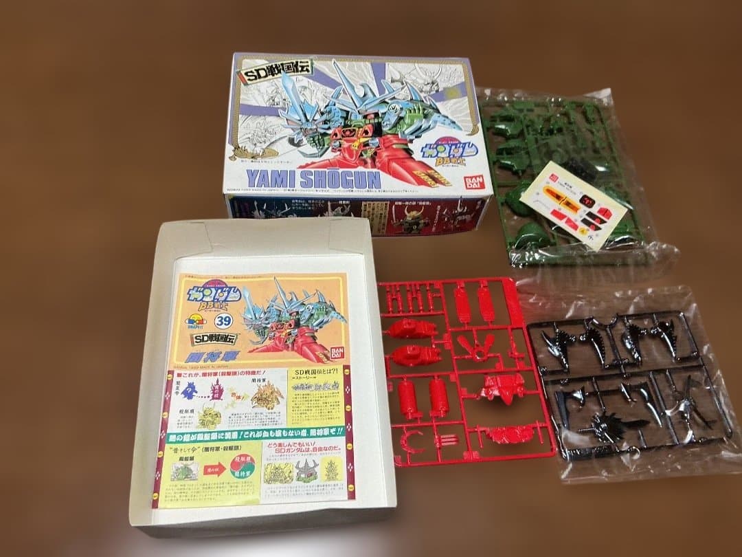 未組立 SD戦国伝 BB戦士 闇将軍、闇皇帝 他6体セット - メルカリ