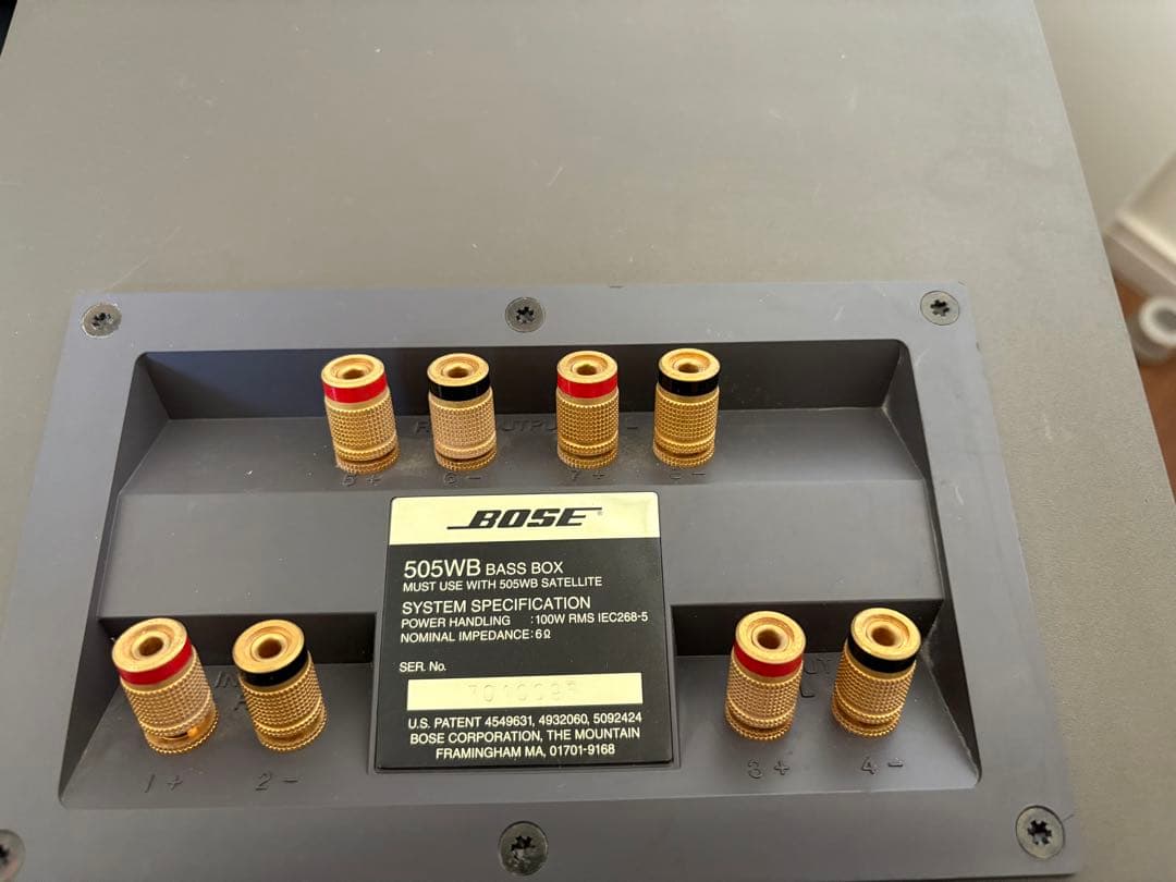 Bose スピーカー・ウーファーセット ダークブラウン