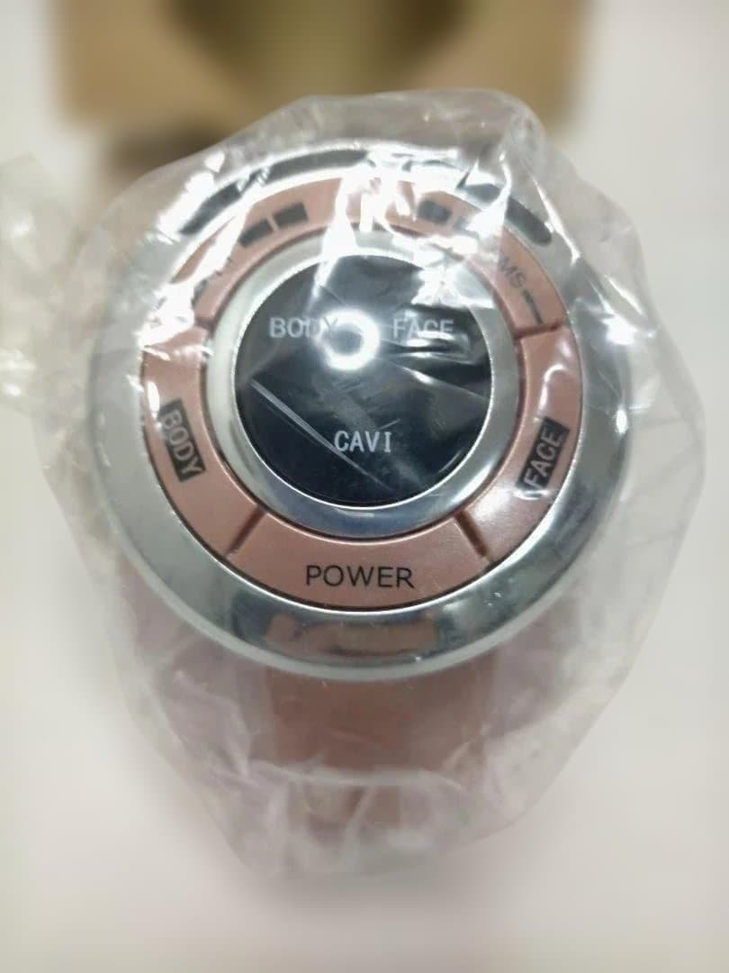 送料無料】YA-MAN キャビスパRFコア 未使用 YJ-BAP 251202 - メルカリ