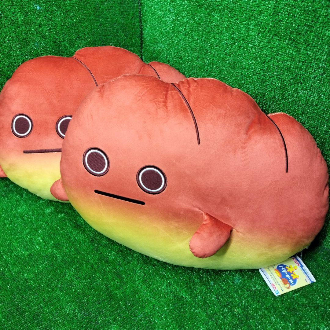 フジパン ネオバタくん ぬいぐるみ クッション - メルカリ