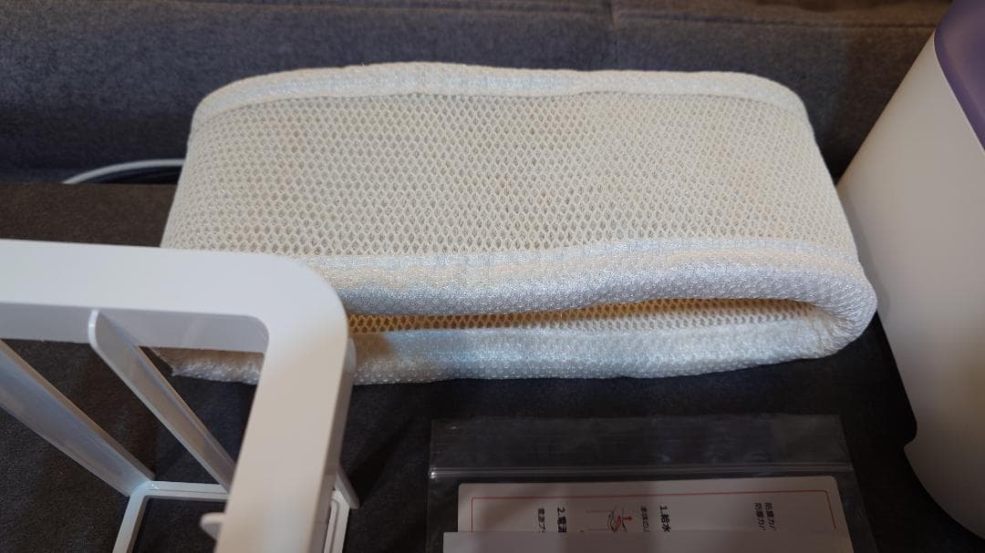 ＜中古＞SwitchBot（スイッチボット）気化式スマート加湿器 4.5L