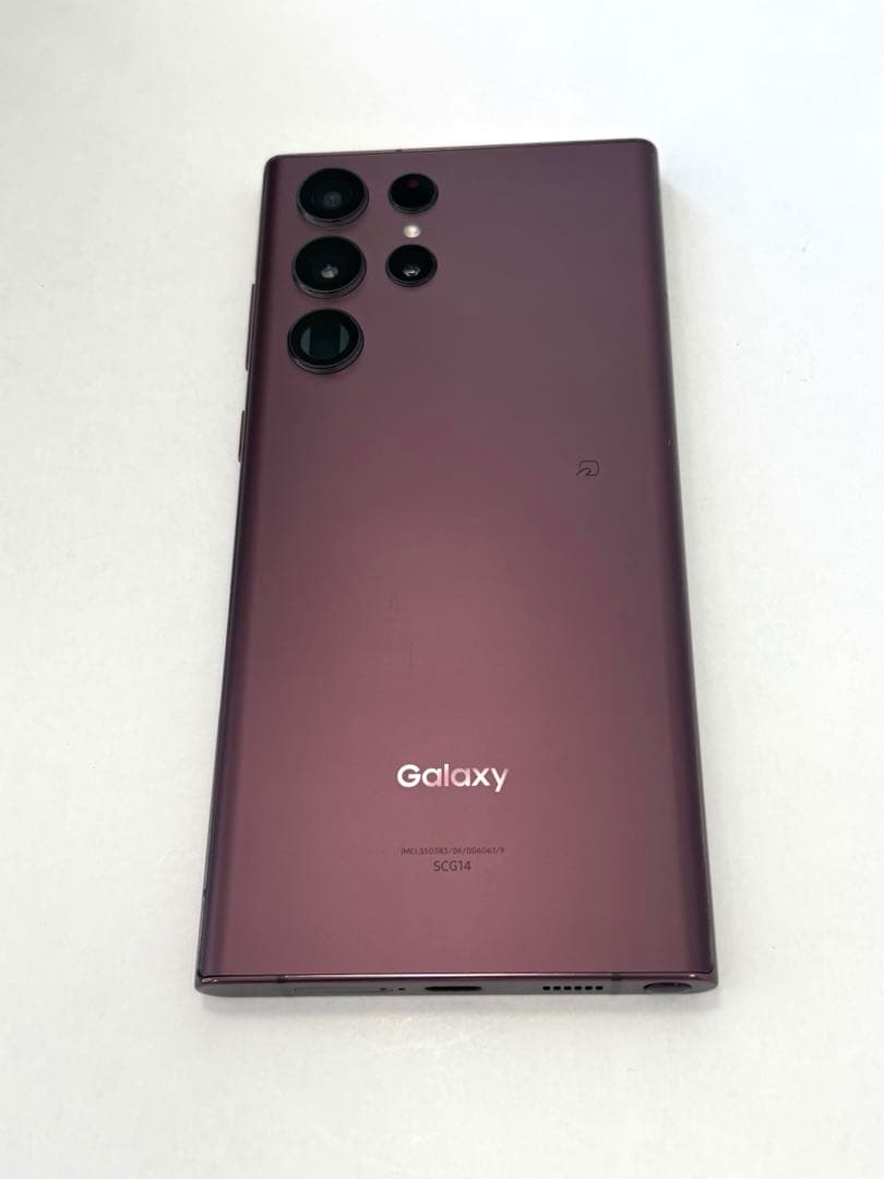 ① 美品　GALAXY S22 UItra バーガンディ　256GB