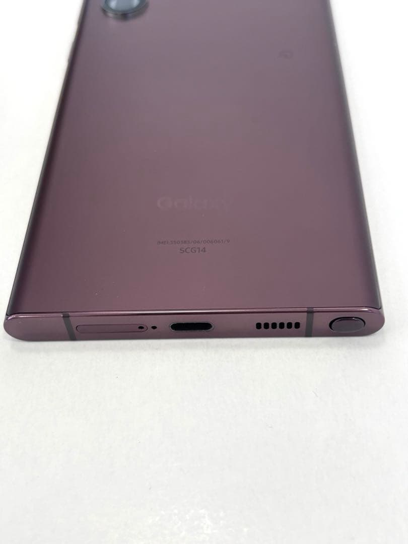 ① 美品　GALAXY S22 UItra バーガンディ　256GB