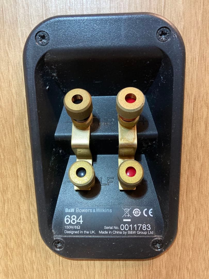 B&W 684 Bowers & Wilkins 2.5WAYトールボーイ①