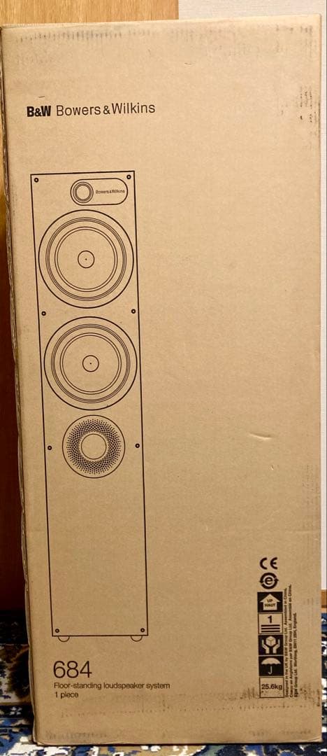 B&W 684 Bowers & Wilkins 2.5WAYトールボーイ①